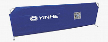 Барьер разделительный Yinhe 230 х 70 см синий
